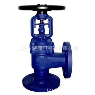 J44H角式德标波纹管截止阀 锻钢角式截止阀