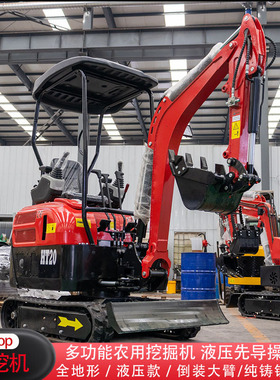 2吨三缸水冷全地形可用小型挖机出口 出口西班牙迷你excavators