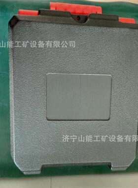 DCO 像YRH300矿用本安型红外热成事仪 煤灾矿害故勘查取证