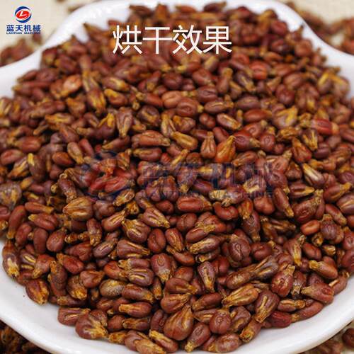 空气能葡萄籽烘干房药葡ARF萄种子低温除湿干设 备 中葡烘萄籽烘