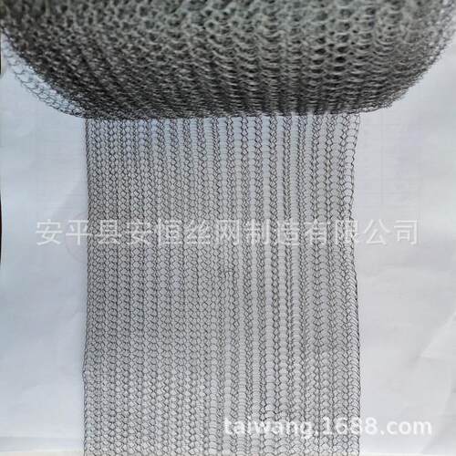 纯钛丝沫网60-10钛高效型钛除丝汽液过滤网 BVC针织过0滤网