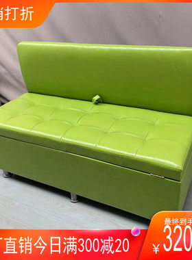 储物凳沙发凳带靠背长条凳子换鞋凳收纳箱试衣凳理发店服装店坐凳