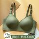 孕妇专用内衣薄款 固定可机洗哺乳期文胸聚拢防下垂 无痕上托一体式