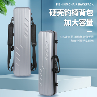 硬壳欧式钓椅包防水钓鱼椅收纳包双肩钓鱼包大容量鱼竿收纳渔具包