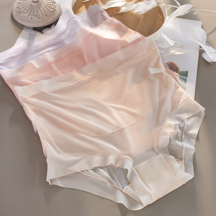 孕妇内裤高腰托腹中晚期大码夏季薄款冰丝无痕怀孕期专用孕早中期