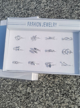 2021年新款戒指 十二星座戒指韩情侣生肖戒指男女人开口活口指环