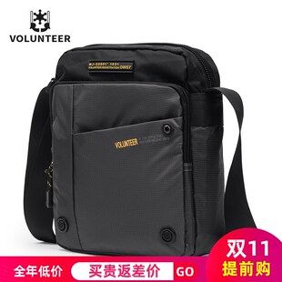 商务休闲单肩包男大容量男包轻奢牛津布斜挎包男士小包包帆布包潮