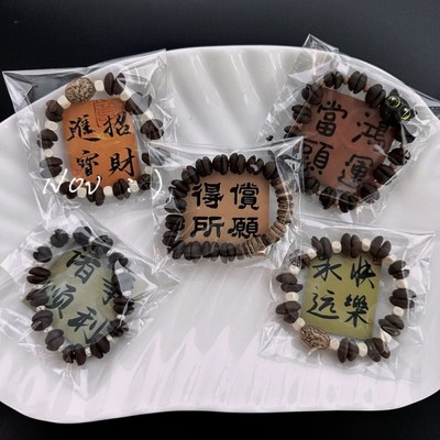 天然咖啡豆手串百搭高颜值轻奢新中式咖啡味浓郁手链创意串珠文玩