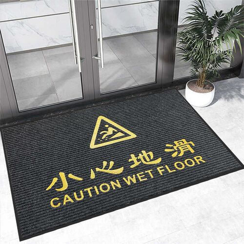 小心地滑门口进门地垫吸水商用酒店大门脚垫迎宾地毯欢迎光临门垫