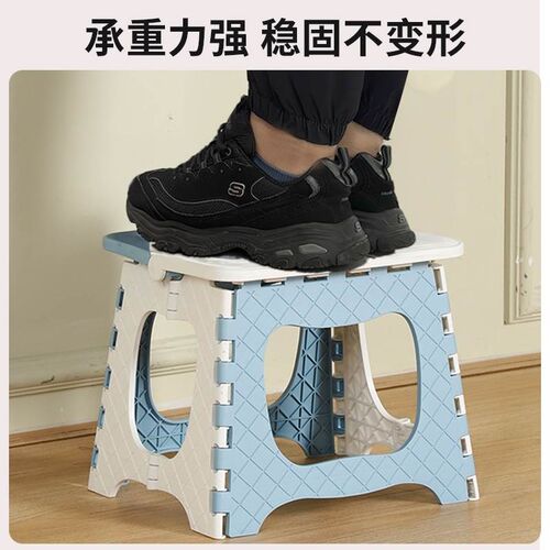 可折叠凳子家用省空间可携式马扎塑料小板凳儿童折叠凳结实成人椅