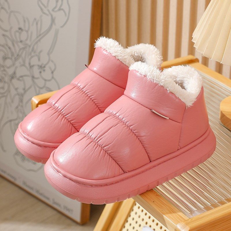 情侣棉拖鞋女厚底包跟居家时尚PU皮防水拖鞋男士冬季棉鞋保暖防寒,居家布艺,居家棉拖/棉鞋,淘宝优惠券,粉丝福利购,淘宝优惠卷