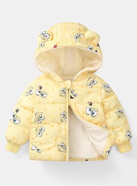 婴儿羽绒服冬季0一1周2岁3儿童4小男孩棉衣5加绒6个月7女宝宝外套