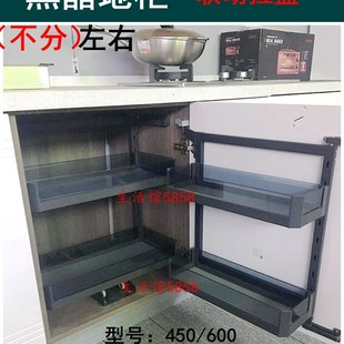 精品厨房橱柜304不锈钢联动拉篮/小怪物拉篮/转角拉篮450/600柜体