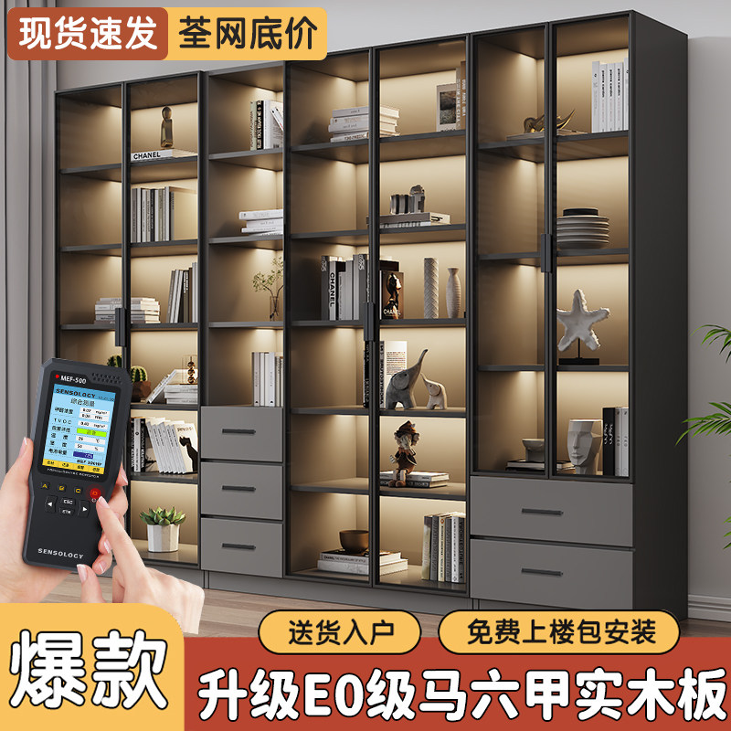 书柜酒柜客厅一体整墙到顶书架轻奢定制实木书橱柜子玻璃门展示柜,住宅家具,组合书柜,淘宝优惠券,粉丝福利购,淘宝优惠卷