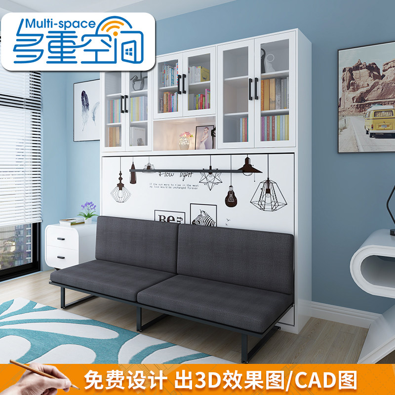 定制隐形床衣柜一体带沙发侧翻折叠单人壁床 小户型多功能隐藏床,住宅家具,可折叠床,淘宝优惠券,粉丝福利购,淘宝优惠卷
