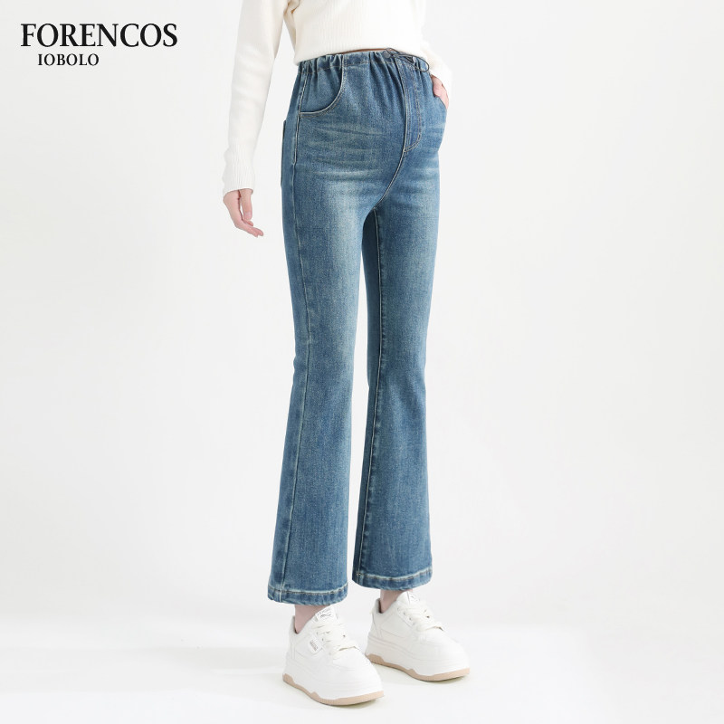 孕妇牛仔裤女2024新款秋季显瘦小个子大码休闲外穿九分微喇叭裤子,孕妇装/孕产妇用品/营养,孕妇休闲裤,淘宝优惠券,粉丝福利购,淘宝优惠卷