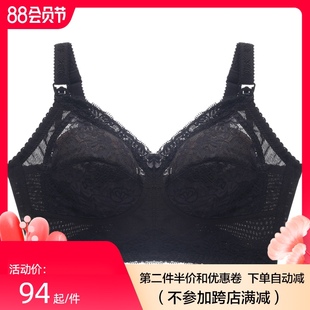 哺乳文胸大胸大码全罩杯喂奶聚拢定型防下垂孕妇怀孕期内衣纯棉