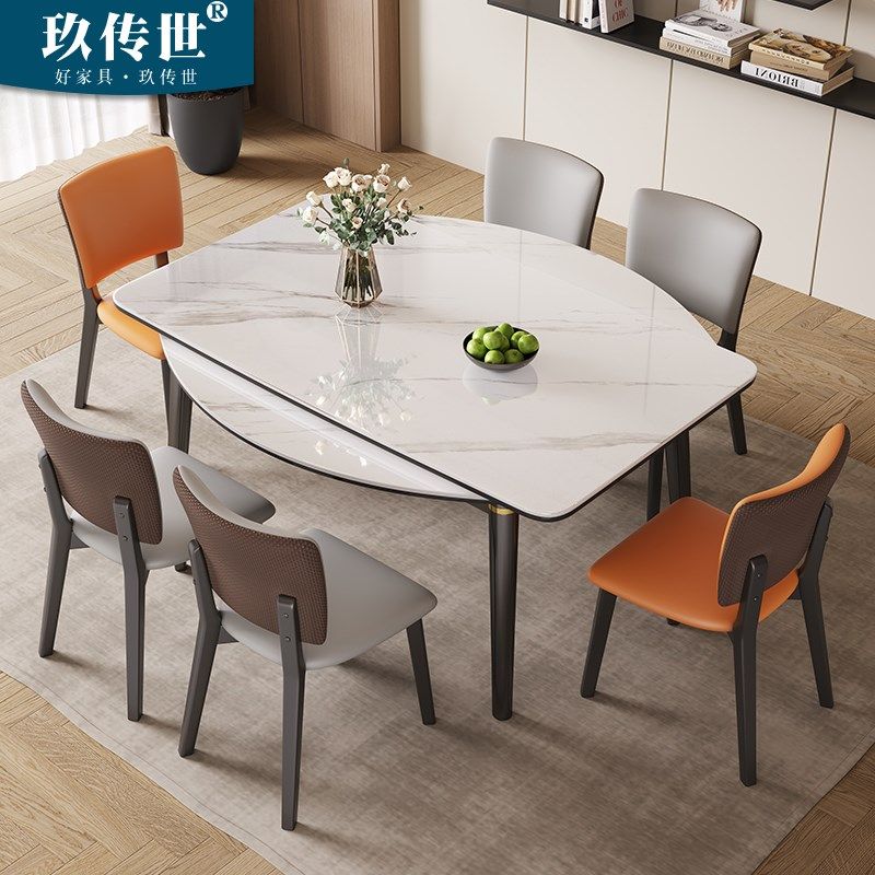 轻奢岩板餐桌椅组合简约现代家用小户型伸缩折叠可变圆桌实木饭桌,住宅家具,岩板餐桌,淘宝优惠券,粉丝福利购,淘宝优惠卷