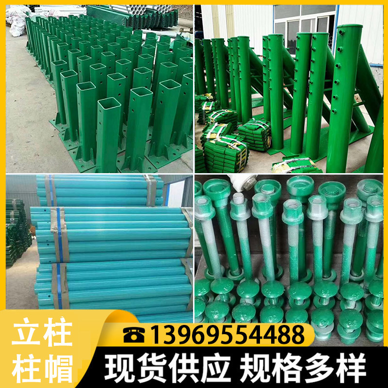 方管圆管盖帽围栏杆立柱铁艺配件护栏柱头镀锌铁皮冲压柱帽装饰球图片