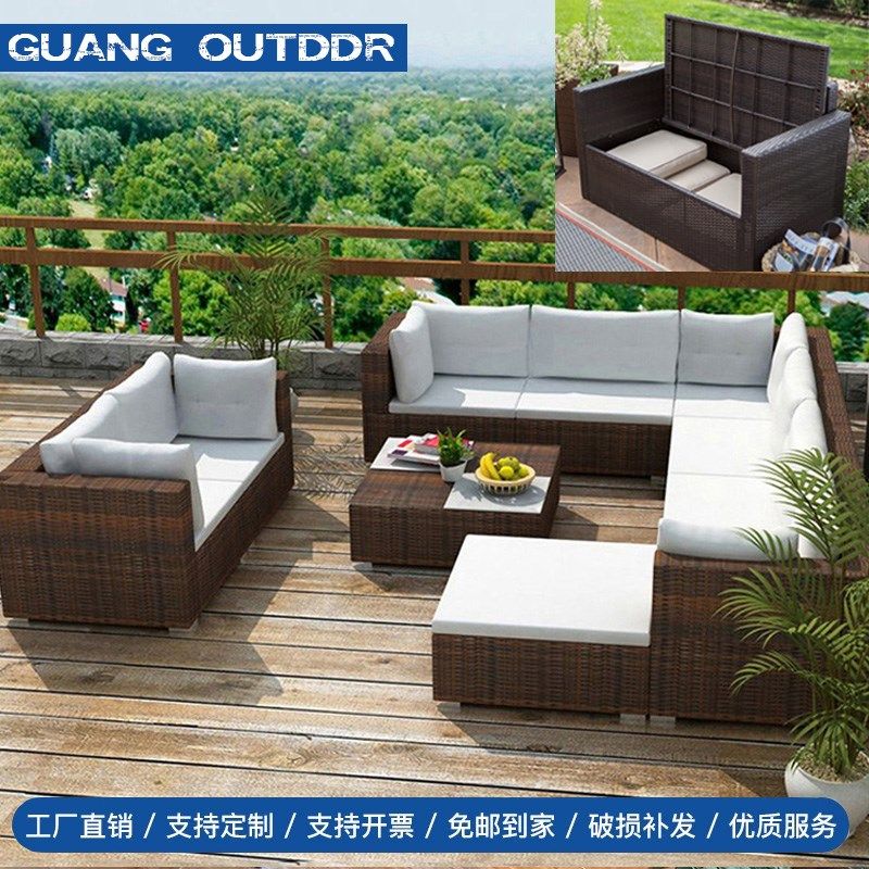 户外藤编储物收纳沙发室外庭院露天阳台休闲藤艺茶几组合防水防晒,住宅家具,户外沙发,淘宝优惠券,粉丝福利购,淘宝优惠卷