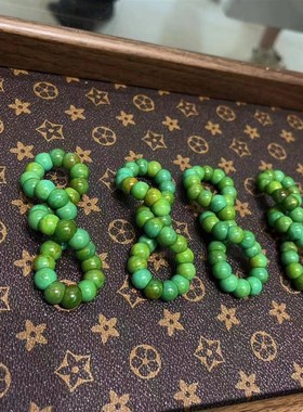 菜籽绿松石大肠单圈手串 文玩饰品手链