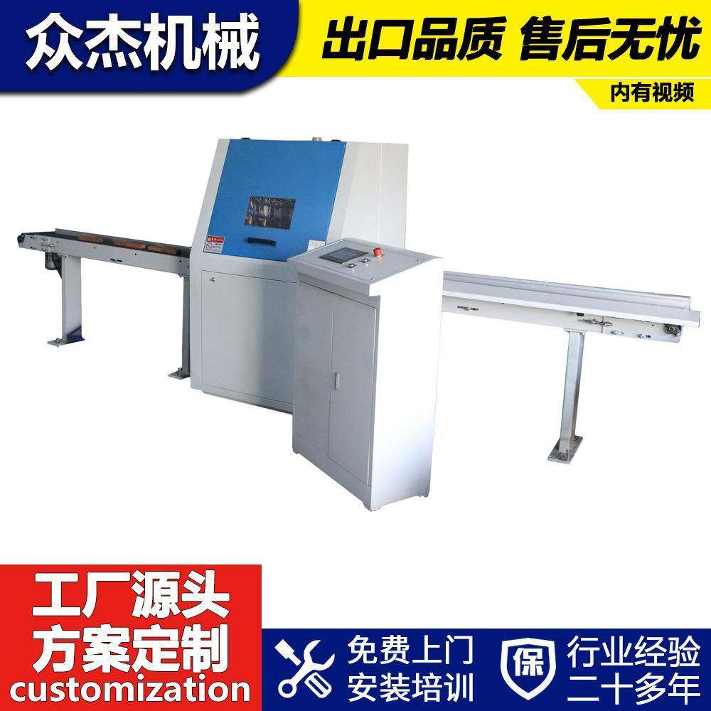 数控自动高速木方横截锯沙发木料厂家具厂开料机生产机械设备,五金/工具,其他机械五金,淘宝优惠券,粉丝福利购,淘宝优惠卷