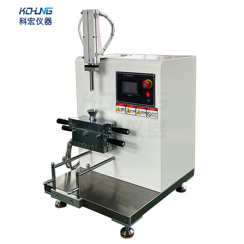 0.05L实验室密炼机小型捏合机橡胶PVC混炼机咨询有优惠