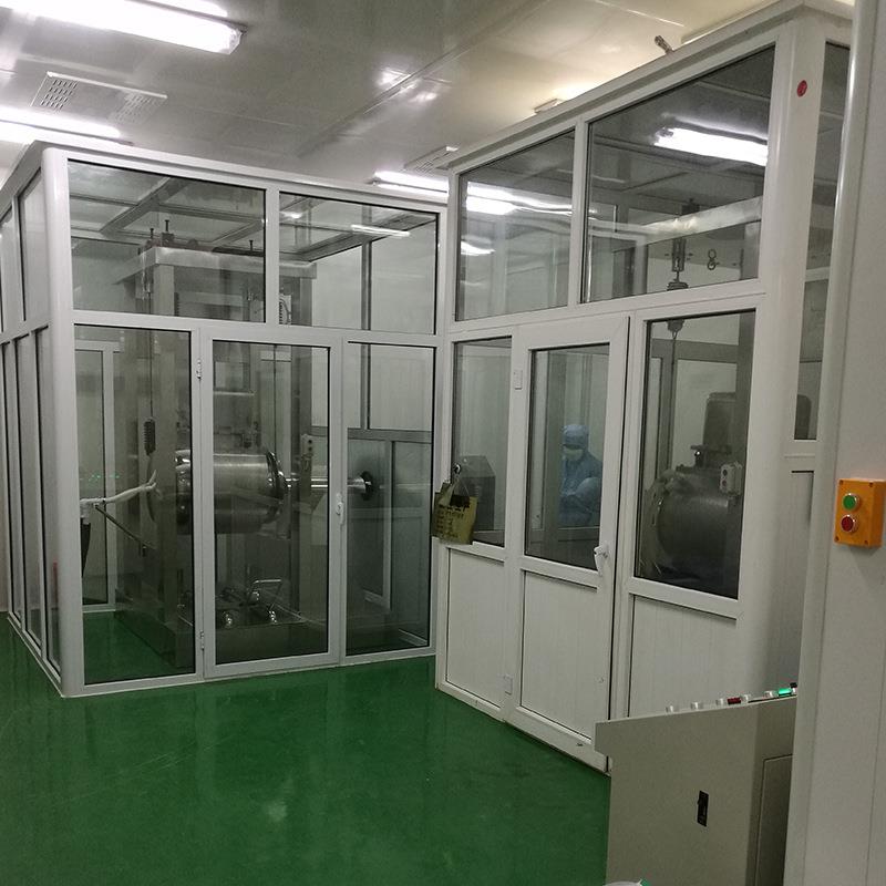 现货供应超微粉碎机XWM-F100A大型振动式细胞破壁机价格优惠