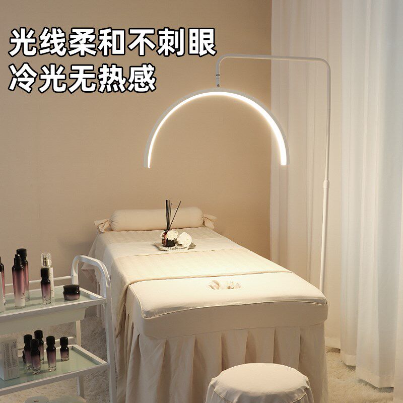 美容院专用照明灯嫁接种睫毛美甲纹绣针清祛痘冷光无影灯2024新款
