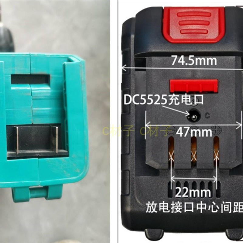 普力朗 铁狼68V88VF98V108VF无刷冲击扳手电锤角磨机锂电池充电器