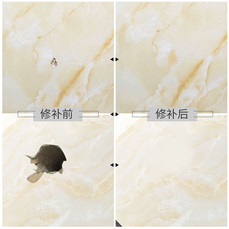 深度填充瓷砖修复剂破洞釉面修复补洞家用修补膏划伤补胶坑墙地砖