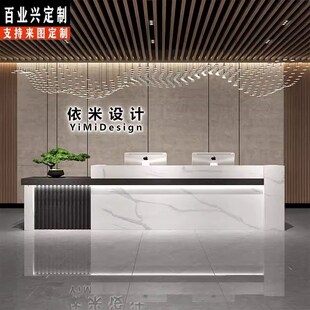 中式前台酒店大厅接待台咨询台简约公司吧台店铺桌球馆收银台