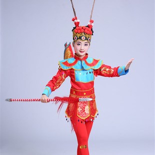 京剧儿童戏服男古装小花旦演出服男孩武生将军黄梅戏戏曲说唱脸谱