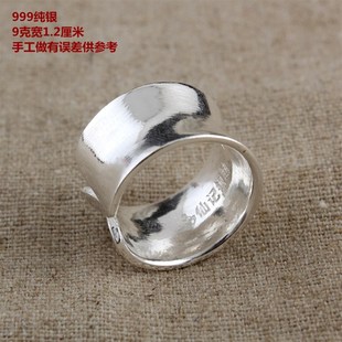 999纯银戒指尾戒脚趾戒指 素银光面简约 宽板凹面开口实心纯手工