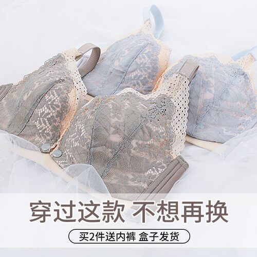 纯棉哺乳文胸聚拢防下垂喂奶产后前开扣薄款孕妇内衣胸罩女怀孕期
