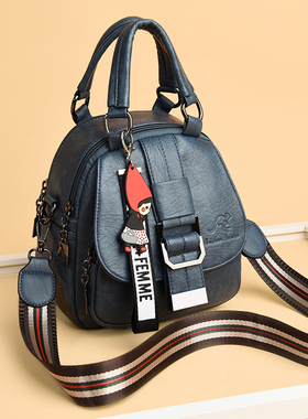 新款时尚真皮女单肩斜跨小包2021冬季多功能双肩包手提百搭个性包