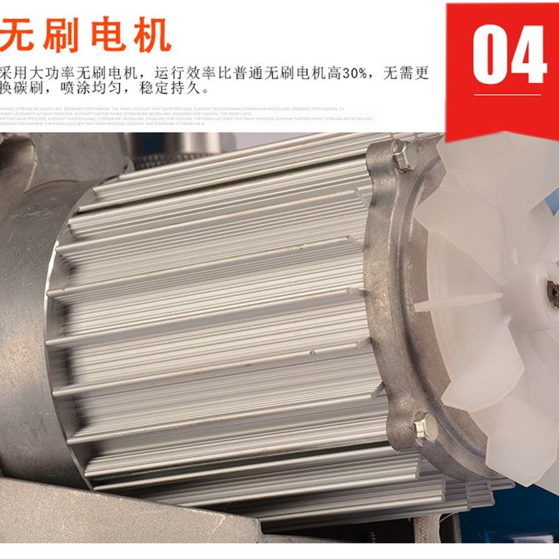 喷涂机乳胶漆专用无气喷漆枪油漆涂料G一体机彩钢瓦内墙小型喷漆,五金/工具,电动喷涂机,淘宝优惠券,粉丝福利购,淘宝优惠卷