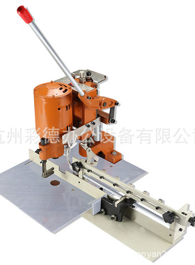 DK-210B电动打孔机吊牌标牌吊卡纸张冲孔机图文装订装订机