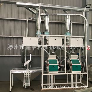 双机组面粉机 小型全自动单机磨面机小麦磨粉机