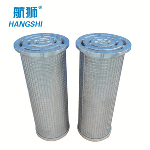 汽轮机液压油滤芯 25W 原机品质