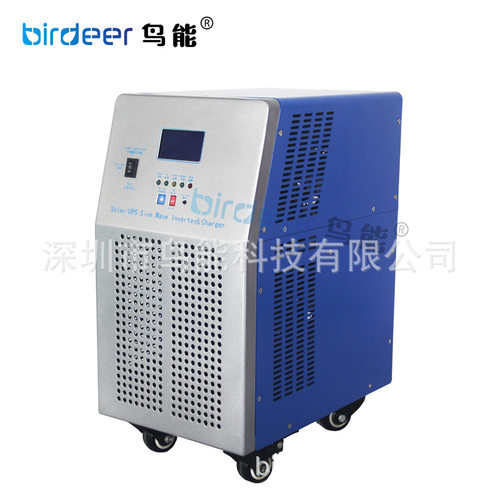 鸟能6kw太阳能纯正弦波逆变器inverter光伏离网逆变器48v转220v