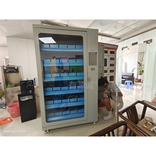 人脸识别/指纹识别/智能物料柜/耗材管理柜/劳保用品安全帽借还柜