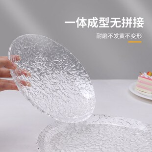 日式亚冰力玻璃纹简约身果圆餐盘寿司冰盘刺水商用盘子克碟海鲜盘