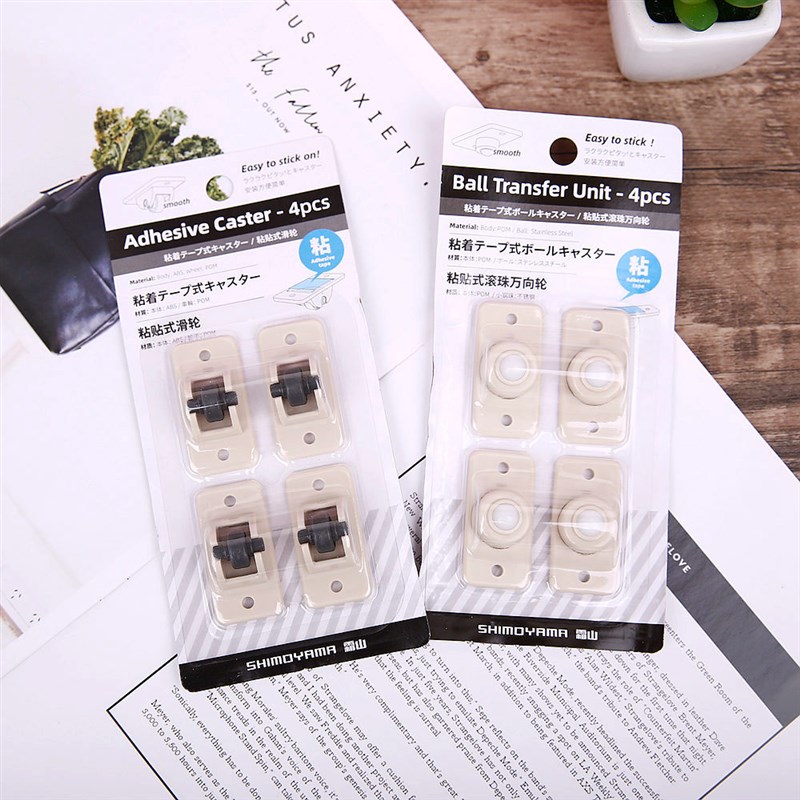 霜山可粘贴轮子4个收纳箱收纳盒垃圾桶滑轮小脚轮万向轮