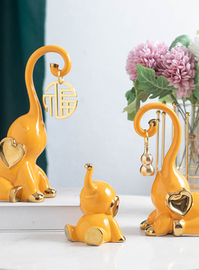 陶瓷轻奢一家三口福禄家居饰品客厅玄关乔迁礼物装饰摆件