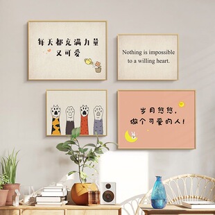 简念客厅装饰画艺术小尺寸系组画卧室生活小理约壁合挂画