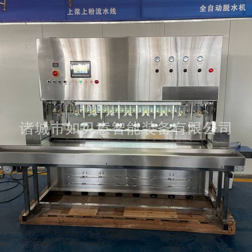 苹果削皮机 大型工业果蔬削皮机 刀削式芒果红薯去皮机