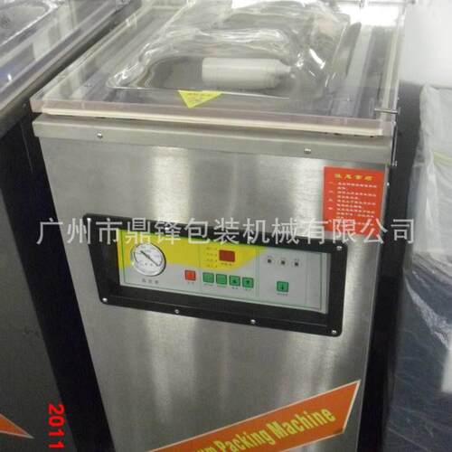 州DZ()-00/广2E小型食706品真空Q包装机 优质真4空包装机价格