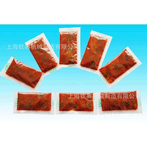 全自动麻味凉拌菜辣碟油泼辣子辣椒红油装机790包辣香机械