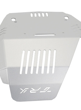 适用倍力尼金鹏50装 TRK502X板2配件引擎保护板底盘底改下护板